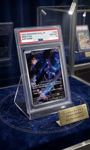 Rating massimo psa10 - [rating,