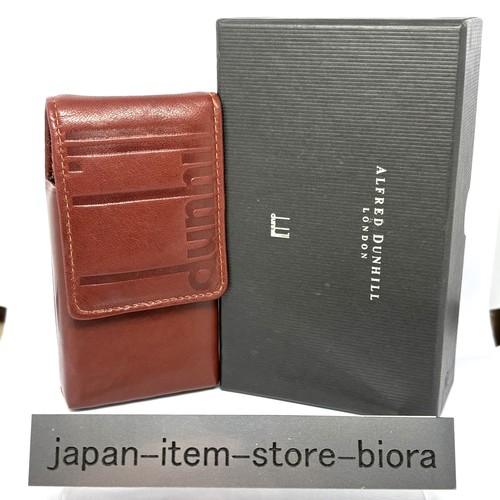 Portasigarette vintage dunhill - vintage,