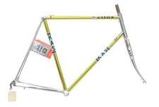 Vitus 979 KAS Dural Aluminum