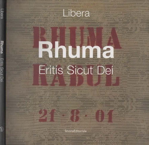 Rhuma eritis sicut dei - dei, di