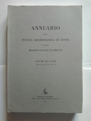 Annuario della scuola - annuario,