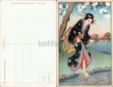 LIBERTY ART NOUVEAU-CHIOSTRI-GIAPPONE GEISHA-C93-5