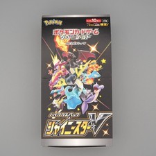 Carta Pokemon Shiny Star V