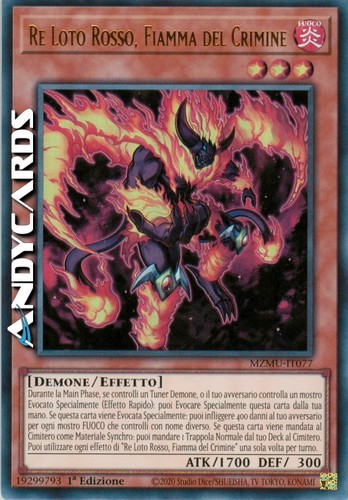 Loto rosso fiamma del - fiamma,
