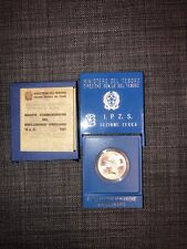 Moneta Italia commemorativa 500 LIRE Argento " Publio Virgilio Marone" Anno 1981