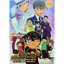 Dvd detective conan - detective,