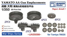 Bunker Studio 1/350 YAMATO AA