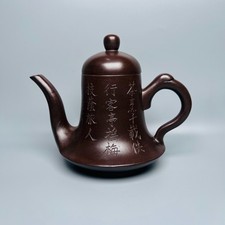Yixing teiera argilla viola arrotolata a mano moda decorativa colino da tè inciso