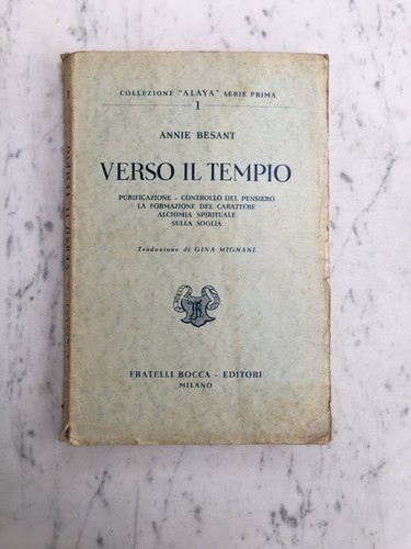 Vecchio libro 1947 - verso, il