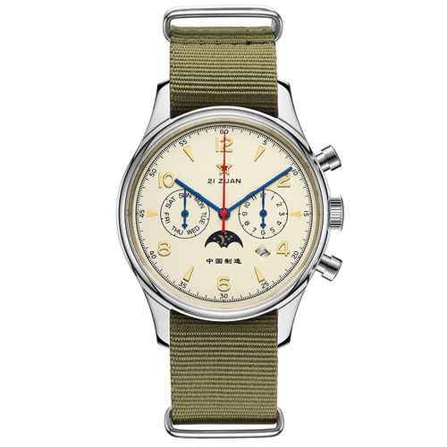 Seagull red star 1963 - star, |