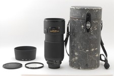 Ottime condizioni nikon af - [ottime,