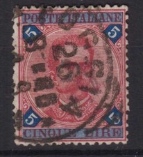 REGNO D'ITALIA 1891-96 UMBERTO