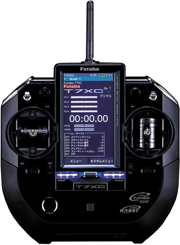 Futaba 7xc r334sbs profy - 7xc,