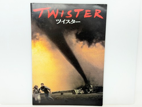 Twister japanese movie - (1996),