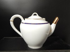 ANTICA ANNI 30 TEIERA  IMPERO