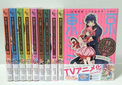 Tokyo mew new edition - mew,