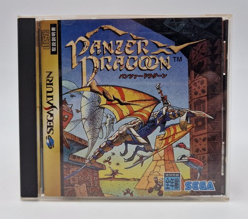 Panzer dragoon sega saturn - -,