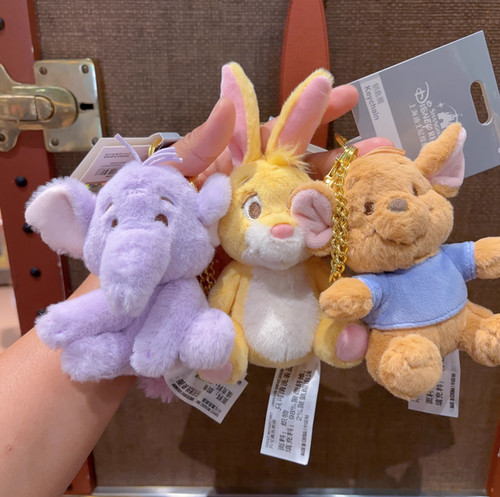 Portachiavi peluche shanghai - portachiavi,