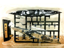 F-toys 1/2000 Navy Kit Pearl Harbour Corazzata 03A Imperiale Marina Giapponese Hiei