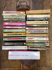 Lotto 24 Libri Zola Il Sogno L