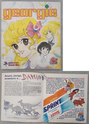 Figurine album georgie - georgie, 1983