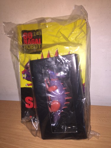 Nagai robot collection n - robot,