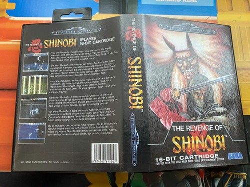 The revenge shinobi - revenge,