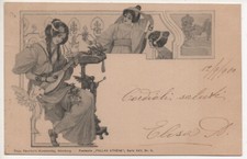 ART NOUVEAU - DONNE ANTICA ROMA CON  MANDOLINO #360