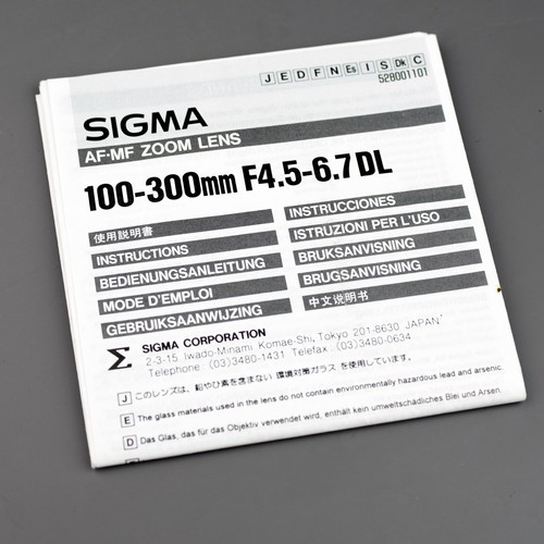 Sigma 100 300mm - sigma, af-mf