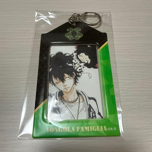 Custodia lambo porta carte - custodia, da