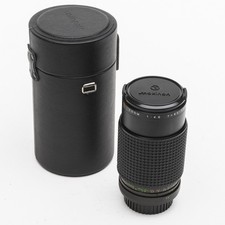 MAKINON MC ZOOM  80-200/4.5 PERFETTO CON CUSTODIA RIGIDA Pentax K, PERFETTO!