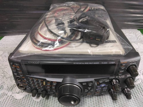 Kenwood 2000 vhf uhf - ts-2000,