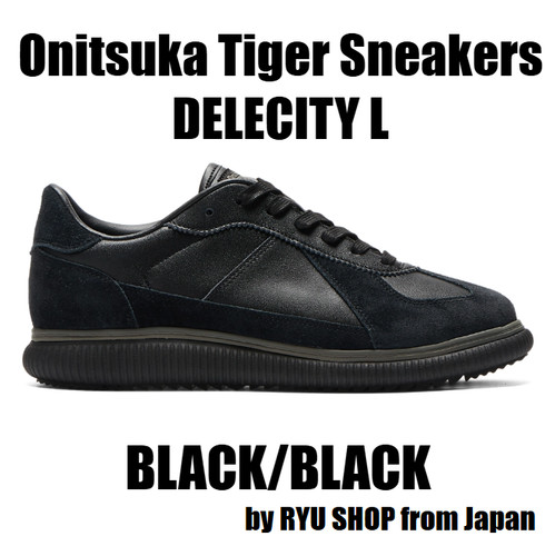 Onitsuka tiger sneaker - tiger,