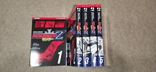 MAZINGER Z 1/5 COMPLETA - J-POP - CONDIZIONI OTTIME/EDICOLA
