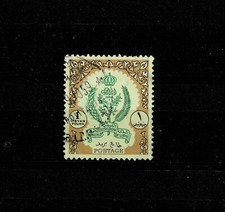 13123- Libia, Stato Indipendente, Scott 167. emissione 1955, data annullamento 1959