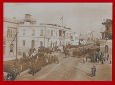 BENGASI - LIBIA -  PALAZZO