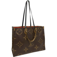 Borsa Louis Vuitton M45320