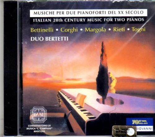 Rieti duo bertetti - rieti/duo, bertetti: