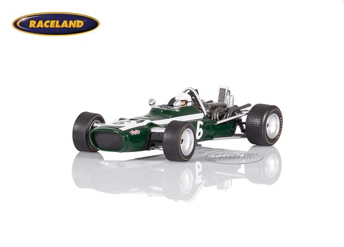 Cooper t86b brm v12 - t86b, f1