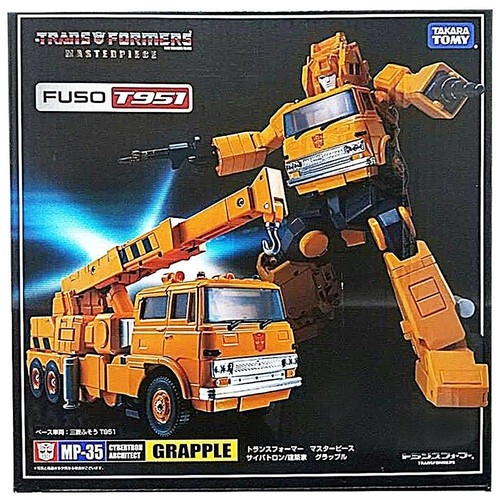 Transformers masterpiece 35 - transformers,