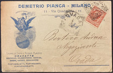 1908 cartolina pubblicitaria Demetrio Pianca Milano  Stoffe Tessuti Cravatte