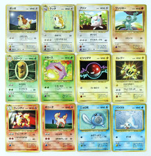 Lotto carte pokemon - carte,