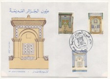 FDC busta 1 ° giorno Algeria