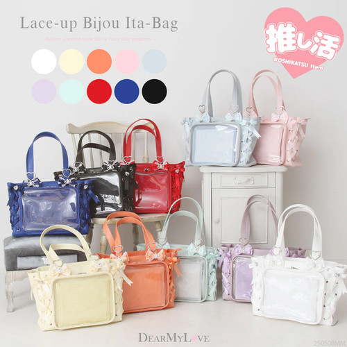 Nastro stringato glitter bijou