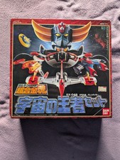 Bandai Soul of Chogokin GX-04S Grendizer Ufo Robot Goldrake