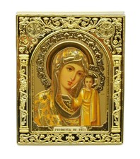 Russian Orthodox coinage icon
