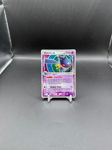 The pokemon company - the,