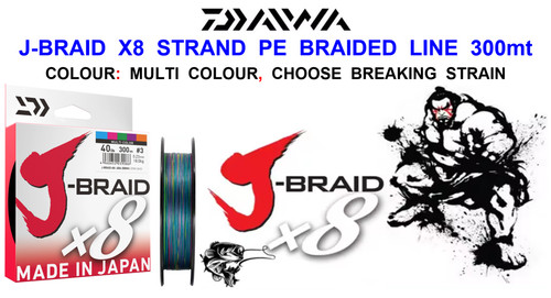 Daiwa braid 300m - x8,