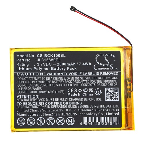 Batterie 2000mah tipo - batterie,