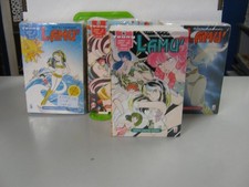 Lamu prima edizione 48 - edizione, 1/48